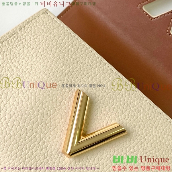 #���̺��� Ʈ����Ʈ �� �ڵ� �� BB M59091-101