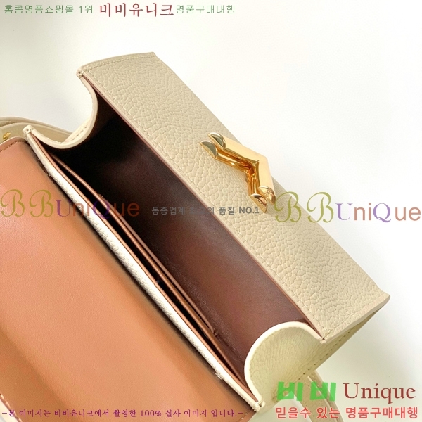 #���̺��� Ʈ����Ʈ �� �ڵ� �� BB M59091-101