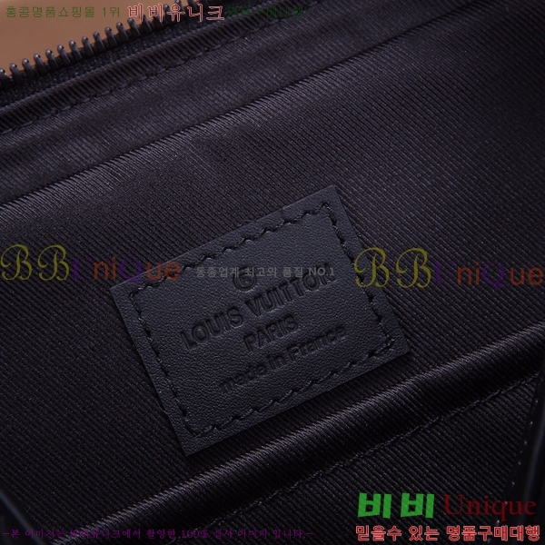 ���̺��� ��� �޽����� M69827