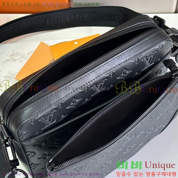 ���̺��� ��� �޽����� M46602