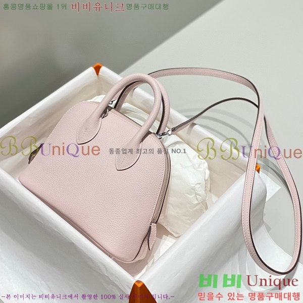 #�����޽� ������ �̴� 18cm HE712377-1-10