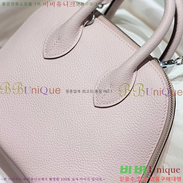 #�����޽� ������ �̴� 18cm HE712377-1-10