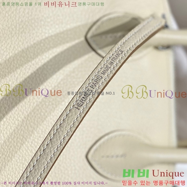 #�����޽� ������ �̴� 18cm  HE712377-1-8