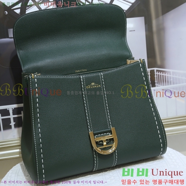 #���� �긮�ӹ� MM 143DV0020-13������- 1070�����롽