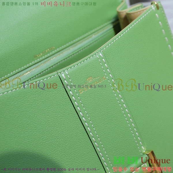 # 긮ӹ MM 143DV0020-14- 1070롽