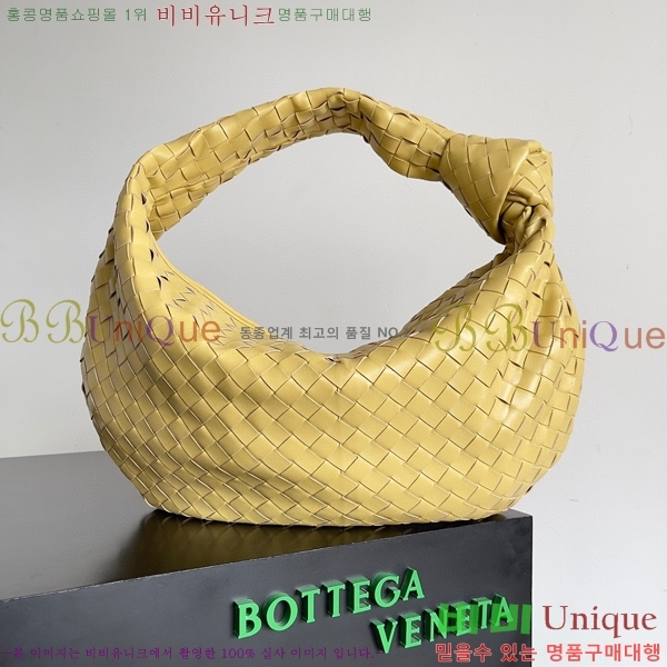 #���װ� ����Ÿ ��Ʋ ���� 600261-104