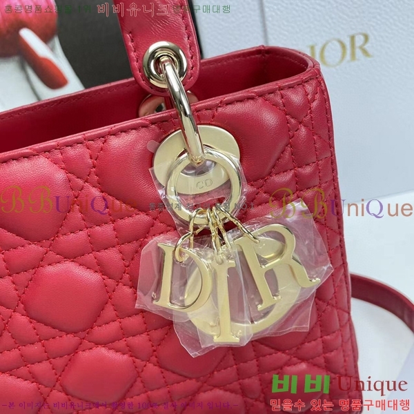 #��� ���̵�� ����Ų DR44550-61