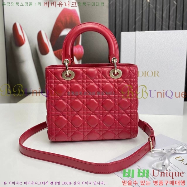 #��� ���̵�� ����Ų DR44550-61