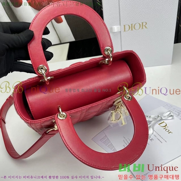 #��� ���̵�� ����Ų DR44550-61