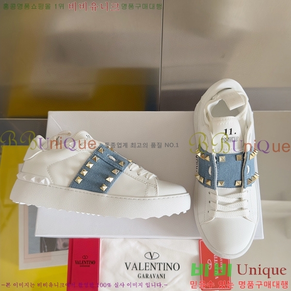 �߷�Ƽ�� �����͵� ����Ŀ�� �������� 36VA23923-4