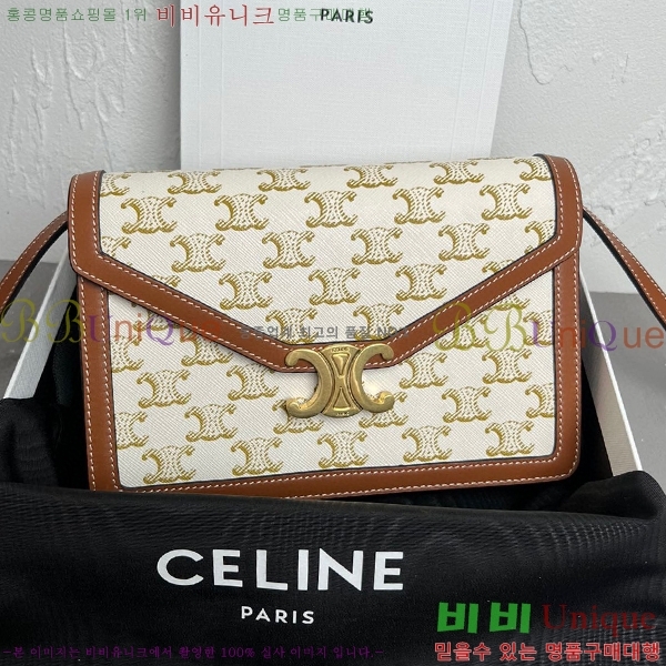 #������ Ʈ������ ĵ���� ü�� ���� 10L462-531