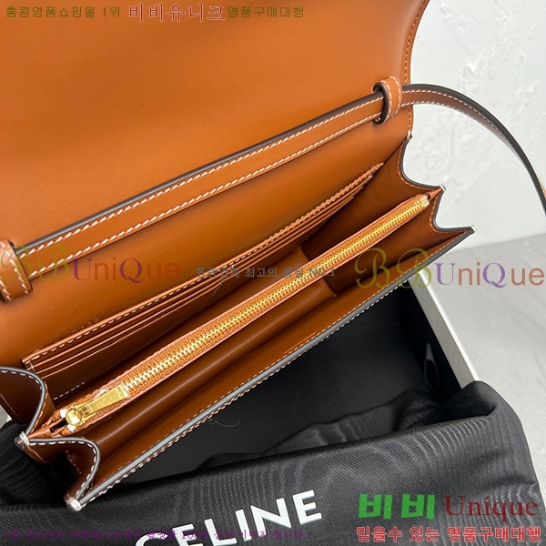 #������ Ʈ������ ĵ���� ü�� ���� 10L462-531