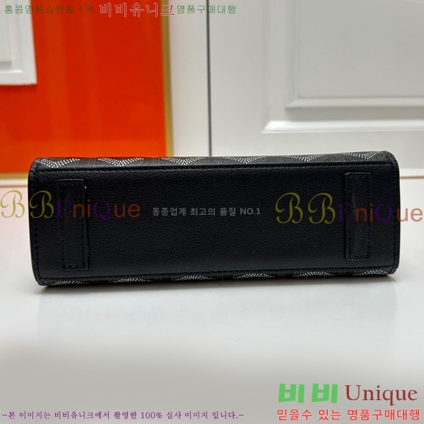 ���ߵ� ��Ʈ���� �翧�� �� N2255-9