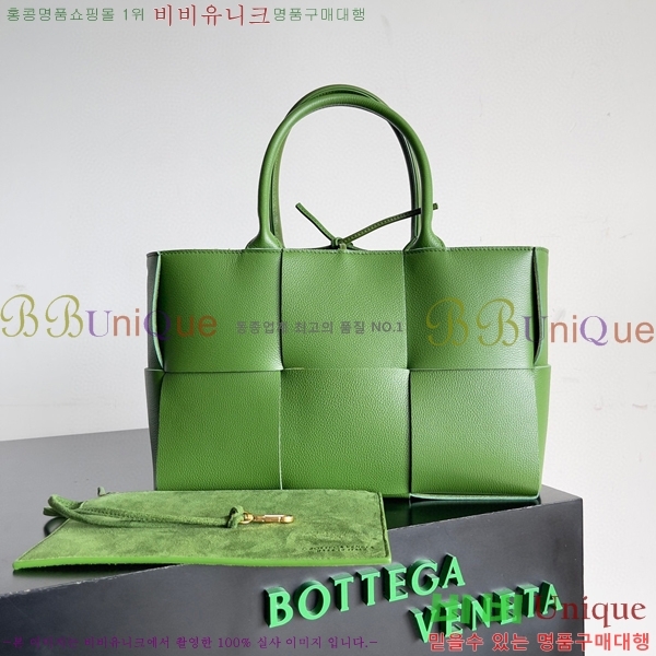 #���װ� ����Ÿ �Ƹ��� ��Ʈ�� 652867-221