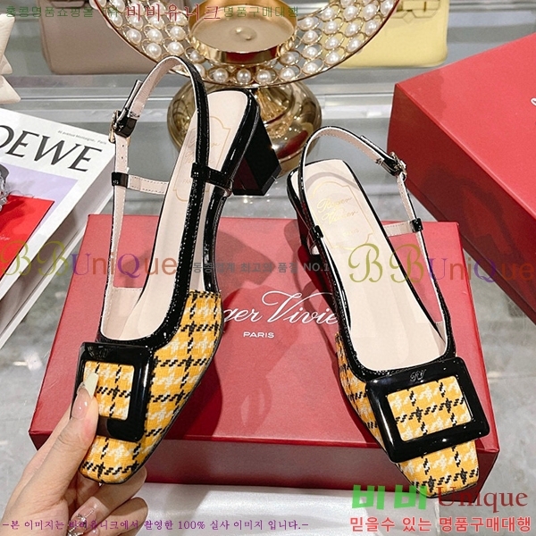 ������� ������ RV501220-1(��4.5cm)