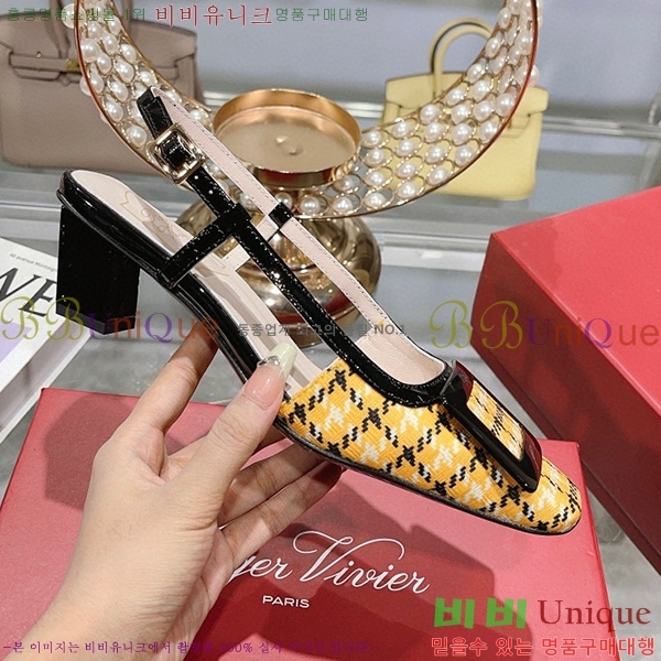 ������� ������ RV501220-1(��4.5cm)