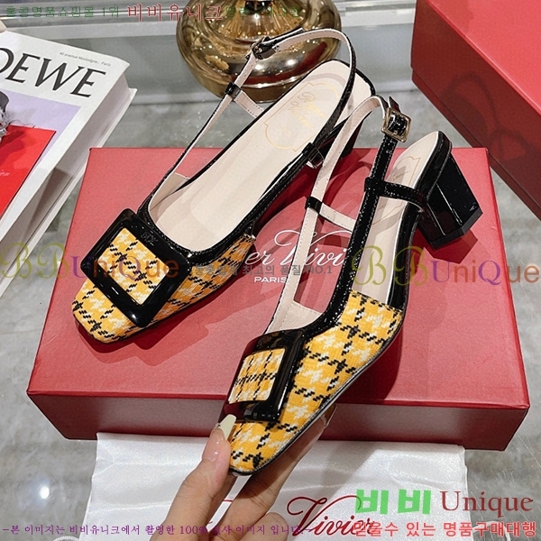 ������� ������ RV501220-1(��4.5cm)