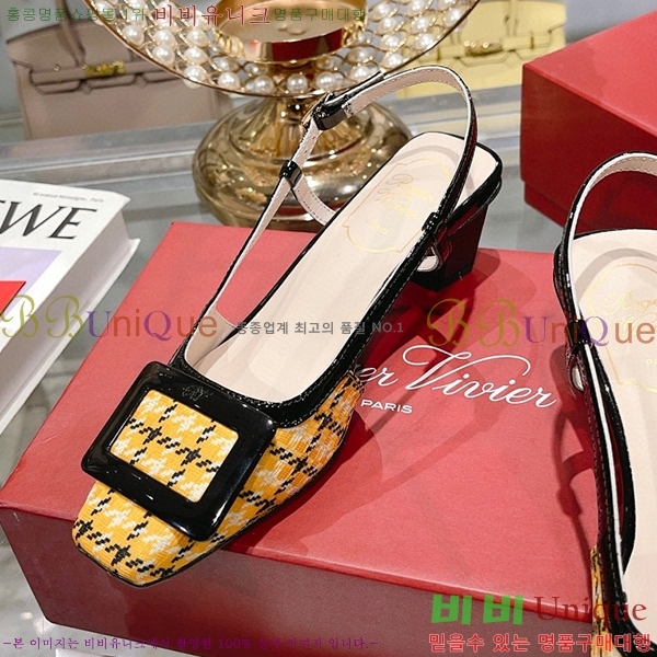 ������� ������ RV501220-1(��4.5cm)