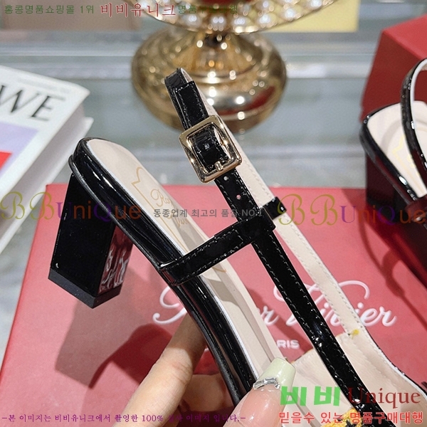 ������� ������ RV501220-1(��4.5cm)