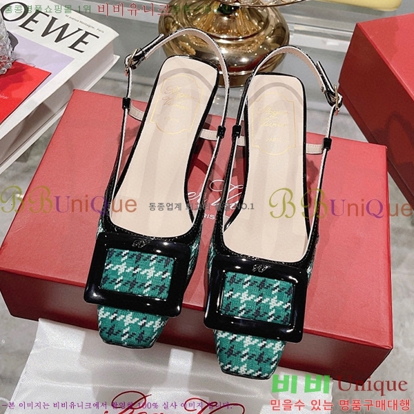 ������� ������ RV501220-2(��4.5cm)