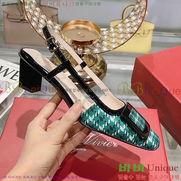 ������� ������ RV501220-2(��4.5cm)