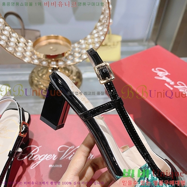 ������� ������ RV501220-2(��4.5cm)