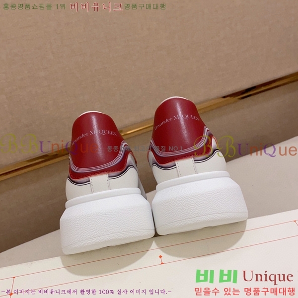 �˷�������� ����Ŀ�� �������� 32AM23929-9