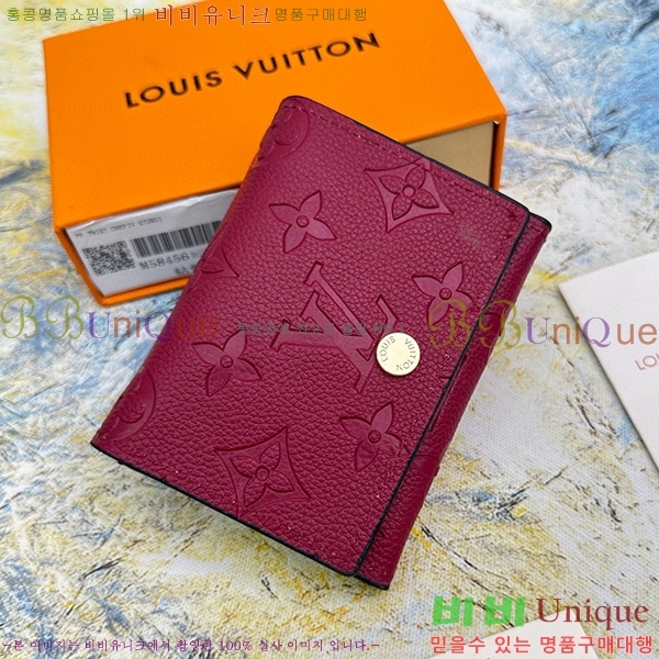 ���̺��� �������� ����Ͻ� ī������ M58456-107