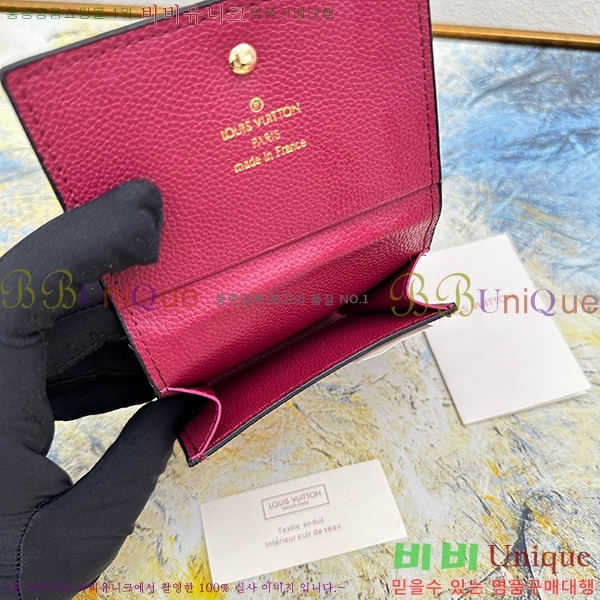 ���̺��� �������� ����Ͻ� ī������ M58456-107