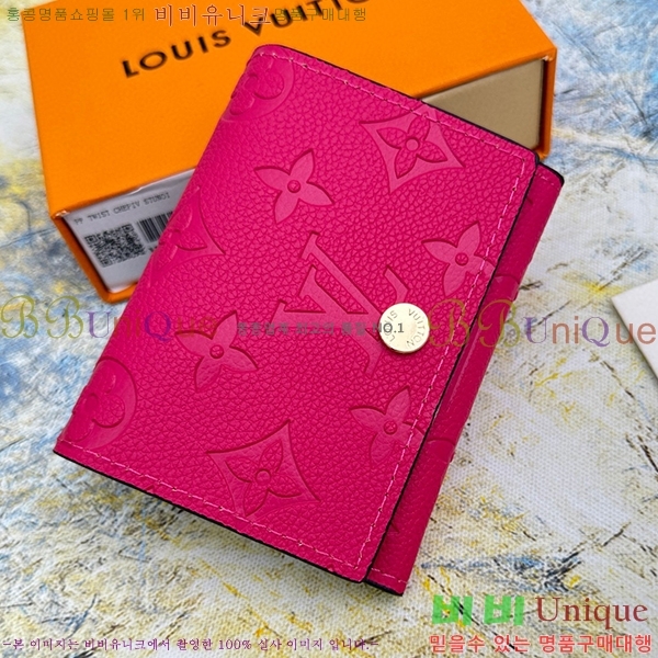 ���̺��� �������� ����Ͻ� ī������ M58456-106