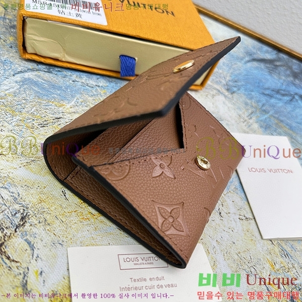 ���̺��� �������� ����Ͻ� ī������ M58456-105