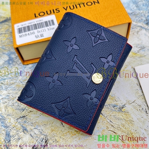 ���̺��� �������� ����Ͻ� ī������ M58456-104