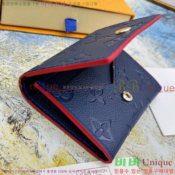 ���̺��� �������� ����Ͻ� ī������ M58456-104