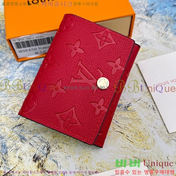 ���̺��� �������� ����Ͻ� ī������ M58456-103