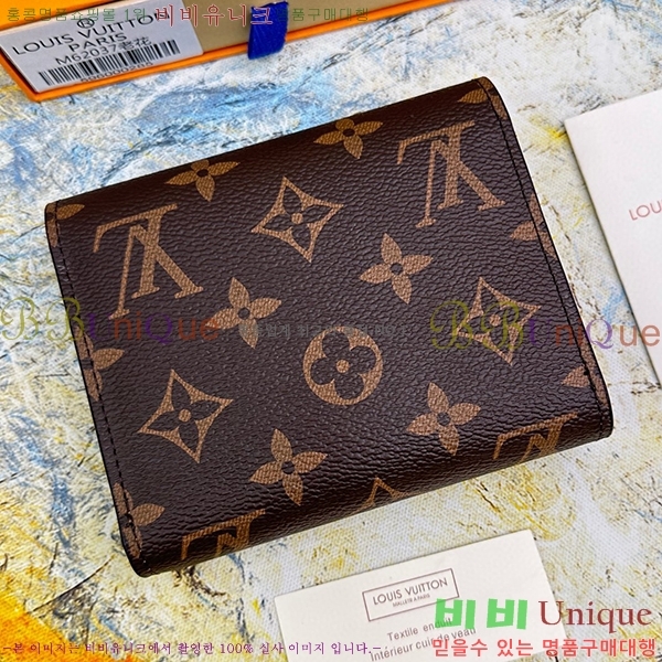 ���̺��� �Ƹ��� ������ M62037-1