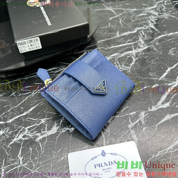 ����� ������ LM211-8