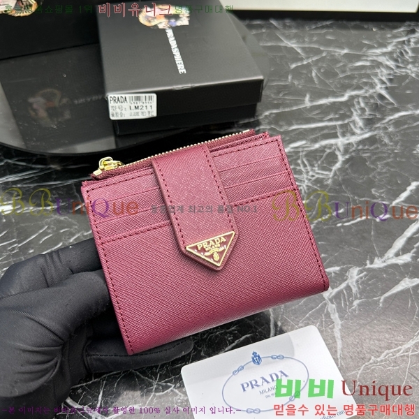 ����� ������ LM211-6