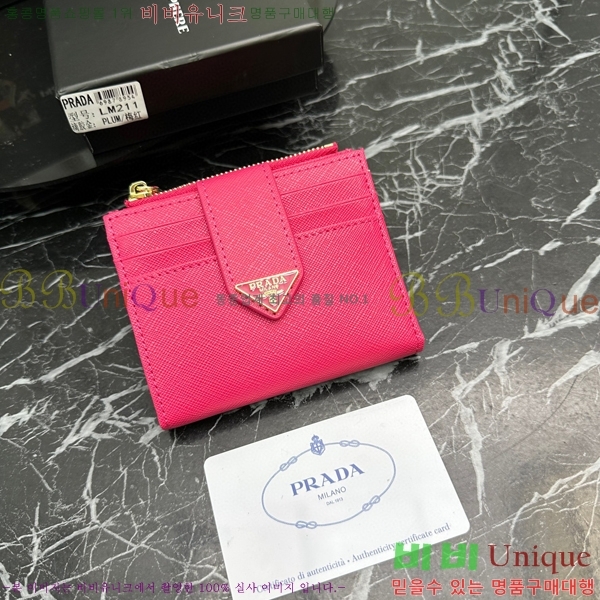 ����� ������ LM211-5