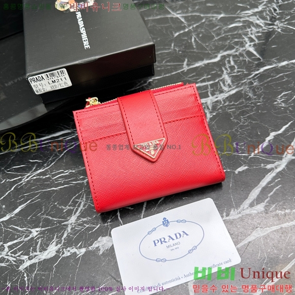 ����� ������ LM211-1