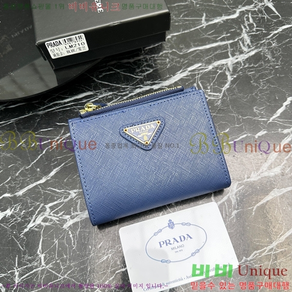 ����� ������ LM210-8