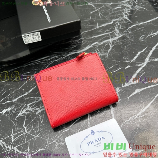 ����� ������ LM210-6