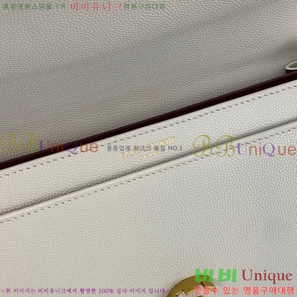 #���ζ� ī���� ����� 532750-762