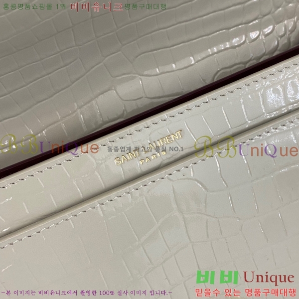 #���ζ� ī���� ����� 532750-782