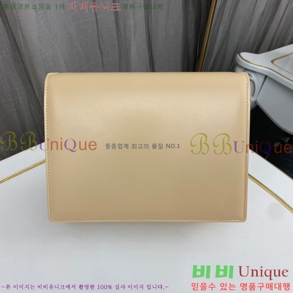 #���ζ� ī���� ����� 532750-785