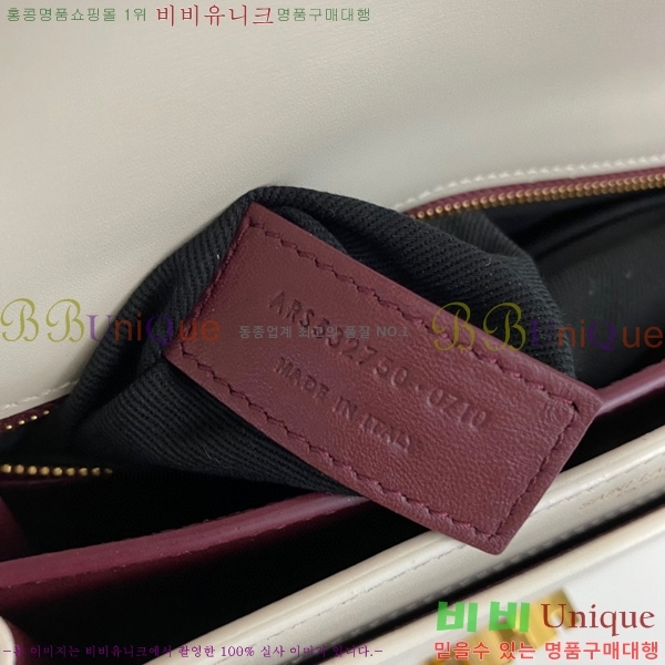 #���ζ� ī���� ����� 532750-786