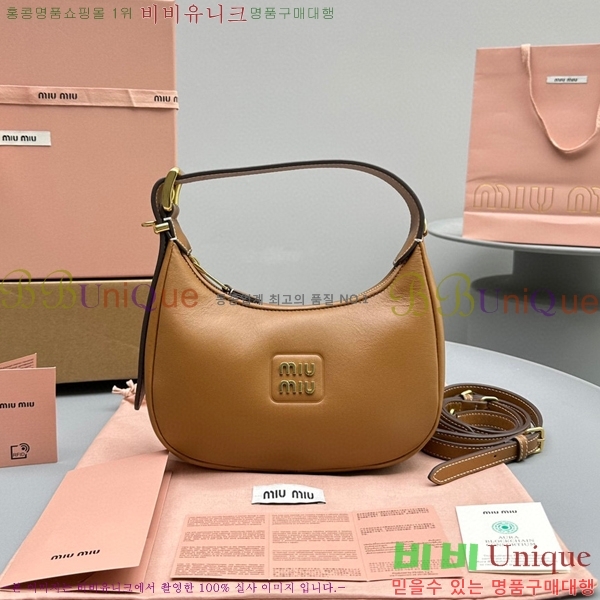 #�̿�̿� ���� ȣ���� 5BC161-833