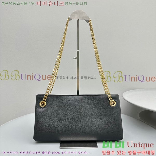 #������ ���������� Ʈ������ ü�ι� 114253-831