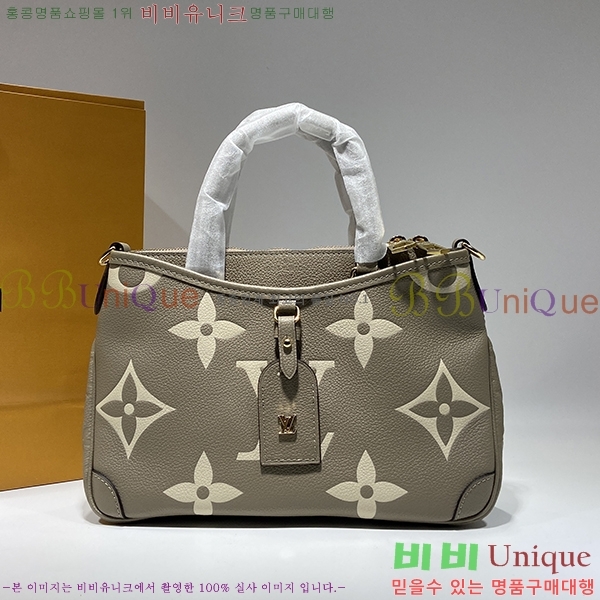 #���̺��� Ʈ���̾Ƴ� PM ��Ʈ�� M46585-101