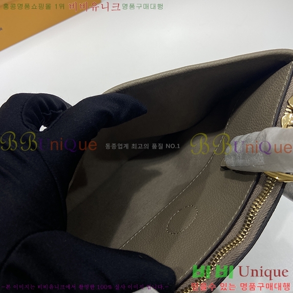 #���̺��� Ʈ���̾Ƴ� PM ��Ʈ�� M46585-101