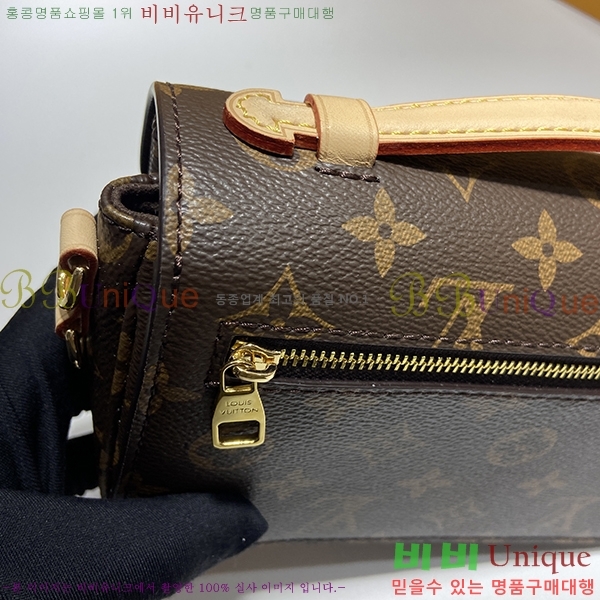 #���̺��� ����Ʈ ��Ƽ�� �̽�Ʈ ����Ʈ M46279-100